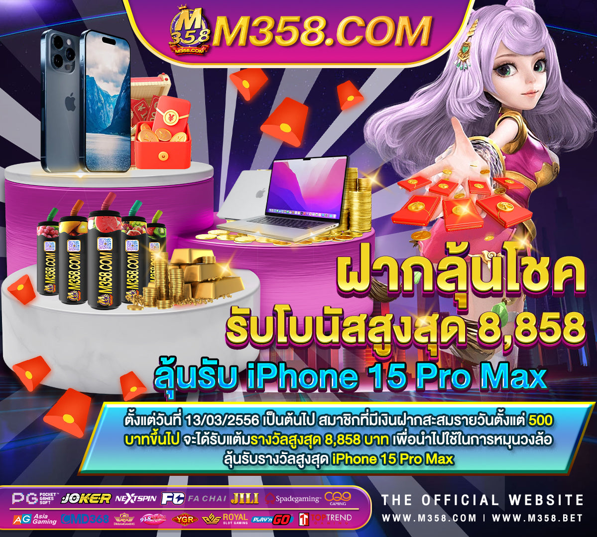 ลอง เล่น slot pg สายการบินpg